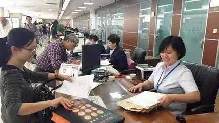 谁是“最美”办事窗口和办事员(代办员)? 你的意见至关重要!