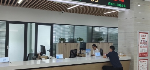 东营市住房公积金管理中心 新闻图片 开发区管理部延时服务
